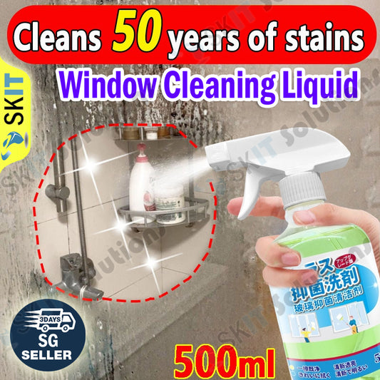 500ml Glass Cleaner Spray Mirror Window Cleaning Liquid Watermark Remover Bathroom Door Car Screen