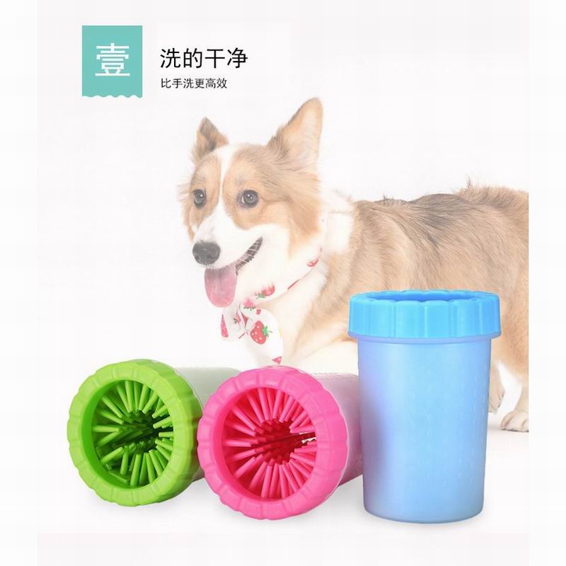 Portable Silicone Pet Paw Washer Cup for Dogs & Cats