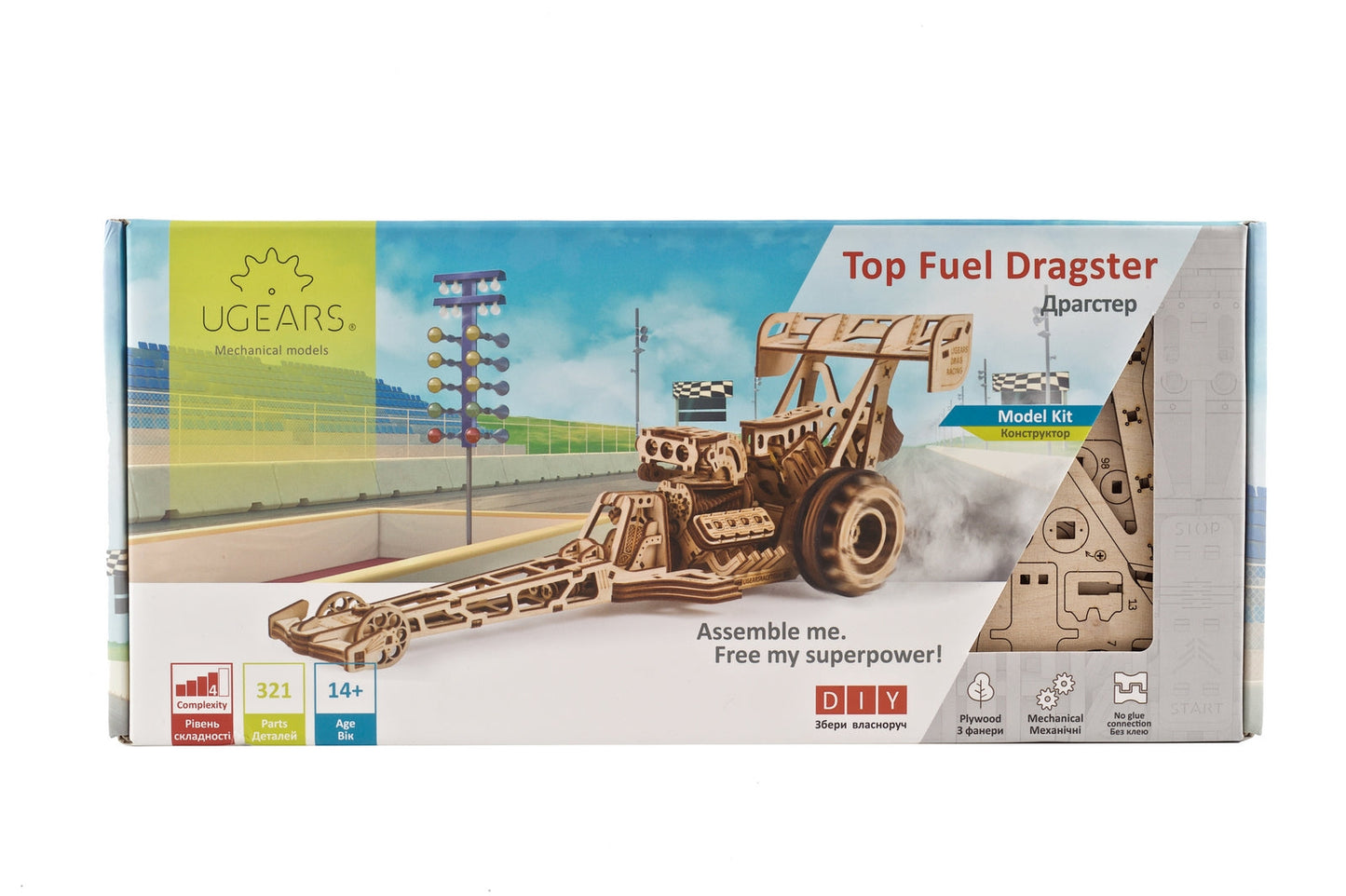 Ugears Top Fuel Dragster ★Mechanical 3D Puzzle Kit Model Toys Gift Present Birthday Xmas Christmas Kids Adults