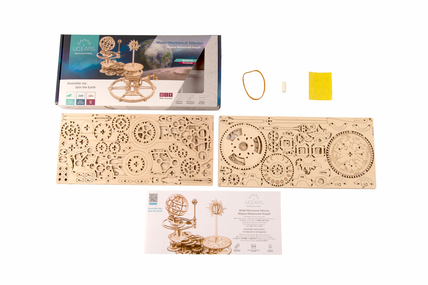 Ugears Mechanical Tellurion ★Mechanical 3D Puzzle Kit Model Toys Gift Present Birthday Xmas Christmas Kids Adults