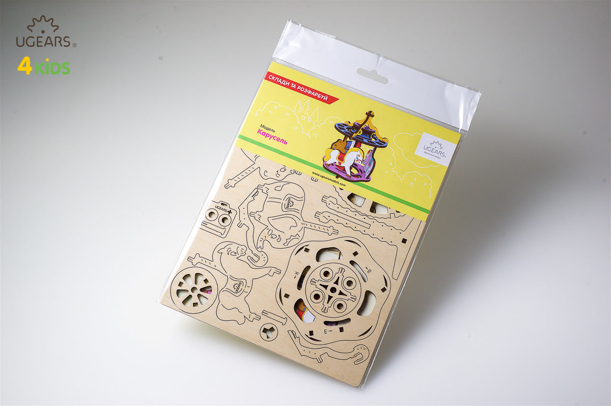 Ugears 4Kids Coloring Models