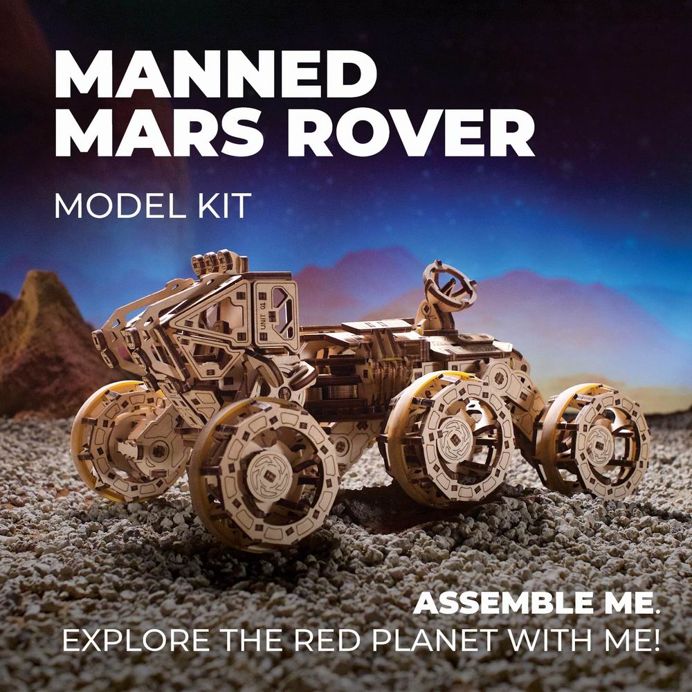 UGEARS Manned Mars Rover 3D Mechanical Model Wooden Puzzle DIY Kits