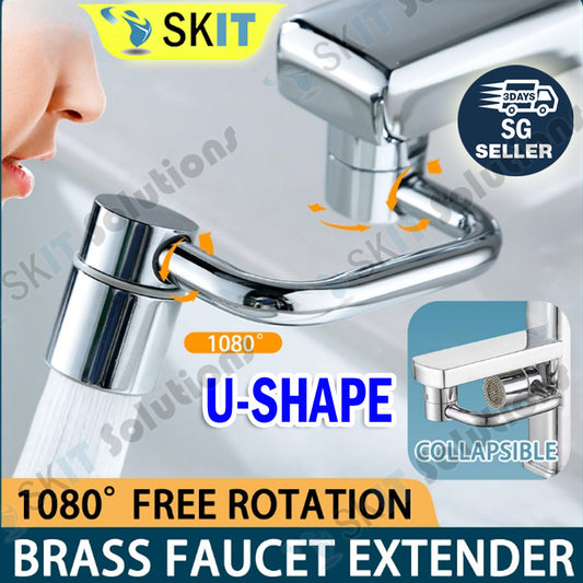 1080° Rotating Brass Bathroom Faucet Extender 2 Mode Water Saving Basin Sink Aerator Filter Nozzle