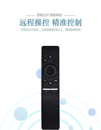 BN59-01266A Universal Replacement Remote Control w/ Voice for Samsung Smart TV Compatible Controller