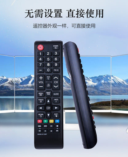BN59-01199F Universal Replacement Remote Control for Samsung Smart LCD LED TV Compatible Controller