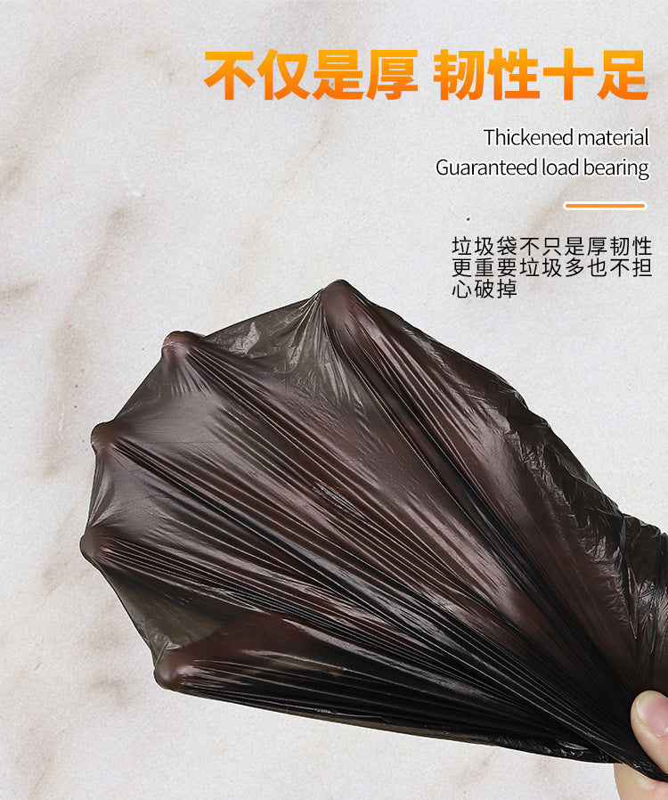 Disposable Drawstring Trash Bag Strong Durable 45x45cm Garbage Bin Liners Rubbish Dustbin, 5 Rolls/Pack, 1 Roll = 15pcs,1 Pack=75pcs