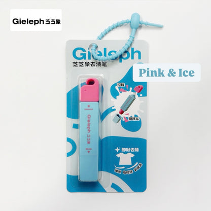 Portable Stain Remover Pen Anti Yellowing Removal Fabric Clothes Spot Cleaner Shirt Shoes Bag 12ml