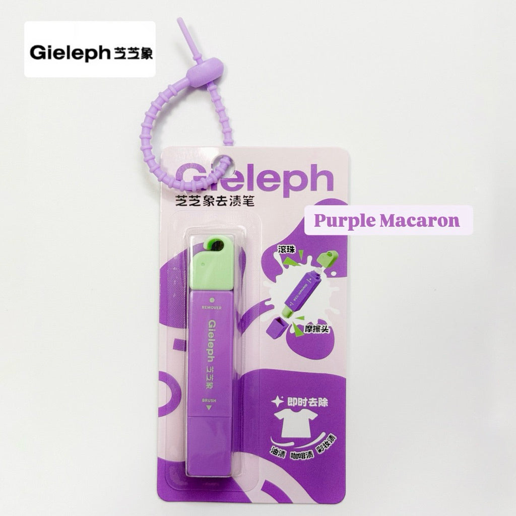Portable Stain Remover Pen Anti Yellowing Removal Fabric Clothes Spot Cleaner Shirt Shoes Bag 12ml