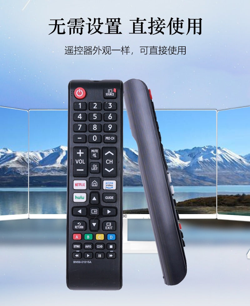 BN59-01315A Universal Replacement Remote Control for Samsung 4K UHD Smart LCD LED TV Controller