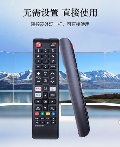 BN59-01315A Universal Replacement Remote Control for Samsung 4K UHD Smart LCD LED TV Controller