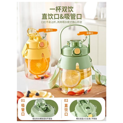 Tritan BPA Free 1000ml Hot Cold Drinking Water Bottle Large Cute Kawaii with Dual Spout-Direct/With Straw Spout 大肚杯