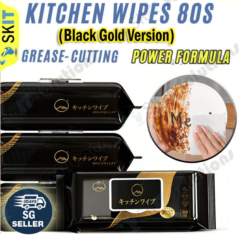 80s Kitchen Wipes Heavy Grease Oil Removal Large Thick Sheet Antibacterial Home Stove Sink Essential