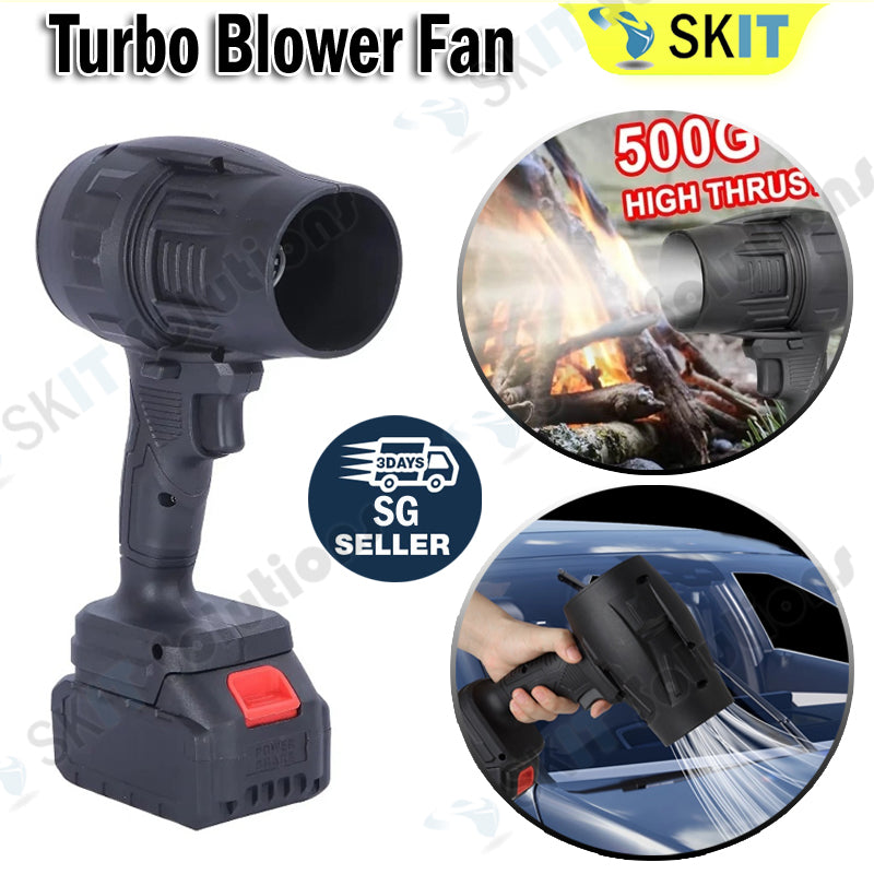 Cordless Electric Turbo Jet Fan Blower Air High Power Rechargeable Blow Leaf Water Dust Car Garden