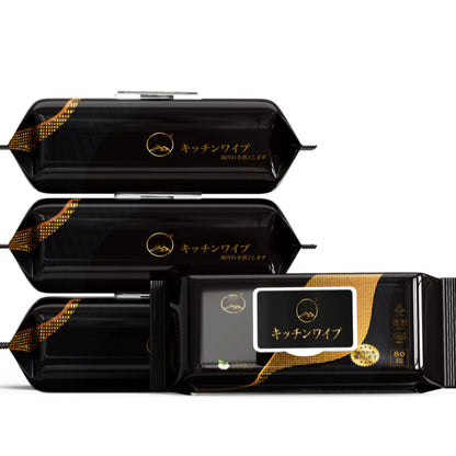 80s Kitchen Wipes Heavy Grease Oil Removal Large Thick Sheet Antibacterial Home Stove Sink Essential