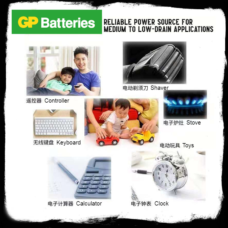 20/40/80pcs GP Greencell AA AAA Battery 1.5V Carbon Zinc Batteries for Toy Clock Remote Control Mouse