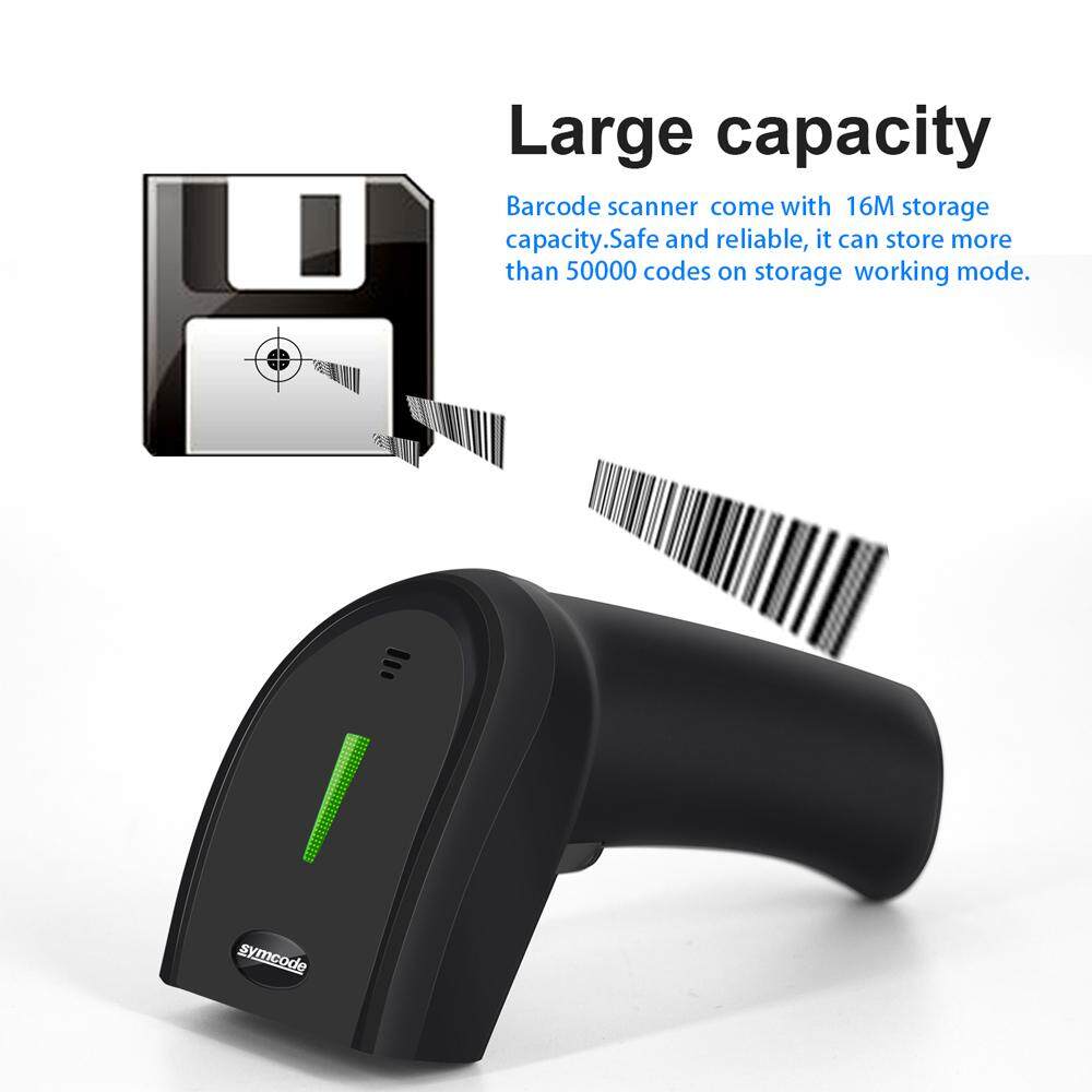 Symcode 1D/2D/QR Barcode Wired/2.4GHz Wireless/Bluetooth Scanner Handheld Laser Scan Screen Bar Code Reader