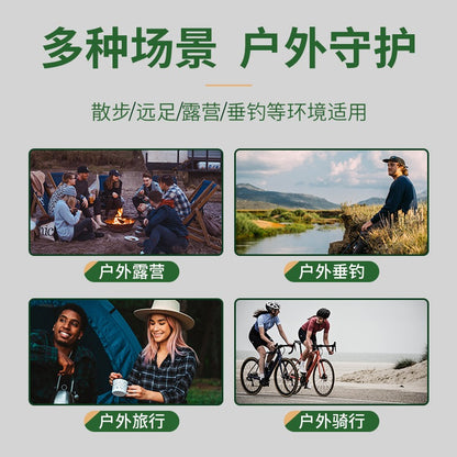 Yukang Mosquito Repellent Spray Outdoor Portable Anti Mosquito Liquid Water for Camping Sports Home