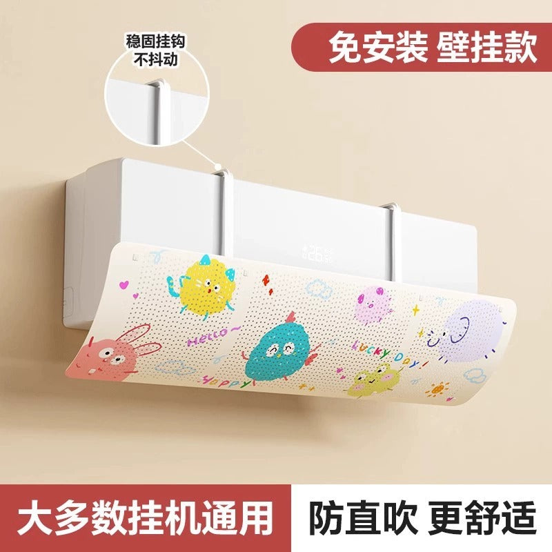 Adjustable Aircon Deflector Wind Spread Air Conditioner Windshield Deflactor Cover Wall-Mounted Guide