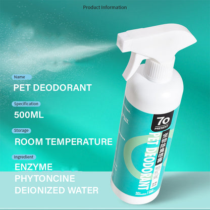 500ML Pet Deodorant Spray Eliminate Odor Anti Bacteria Harmless Lick Aroma Odour Remover Deodorizing