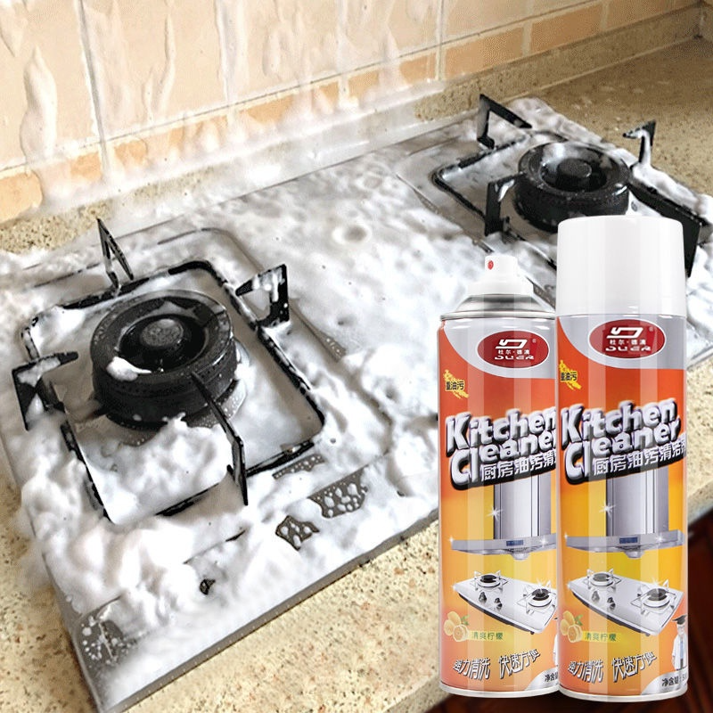 Kitchen Oil Cleaner Spray Grease Stain Remover Oven Foam Range Hood Degreaser Cleaning Agent 500ml