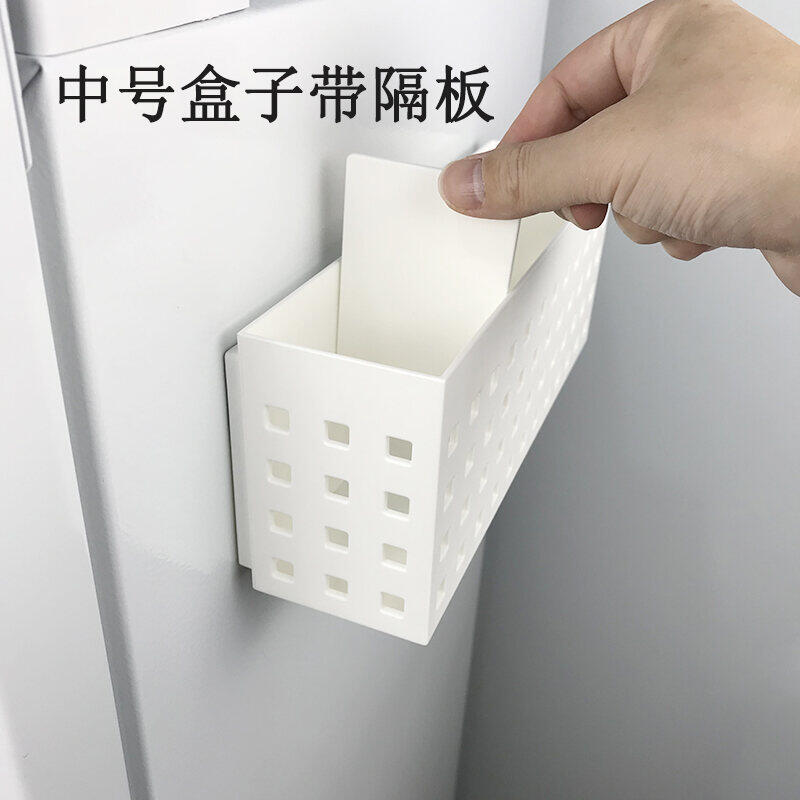 Magnetic Storage Basket Fridge Rack Bathroom Kitchen Hanging Shelf Organizer Box Easy Portable Compartment Magnet