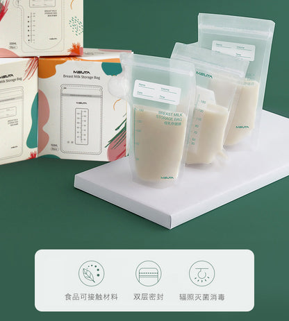 Misuta 150/200ml Breastmilk Breast Milk Storage Freezer Bags Containers with Spout Double Zipper BPA Pre-Sterilised Leakproof