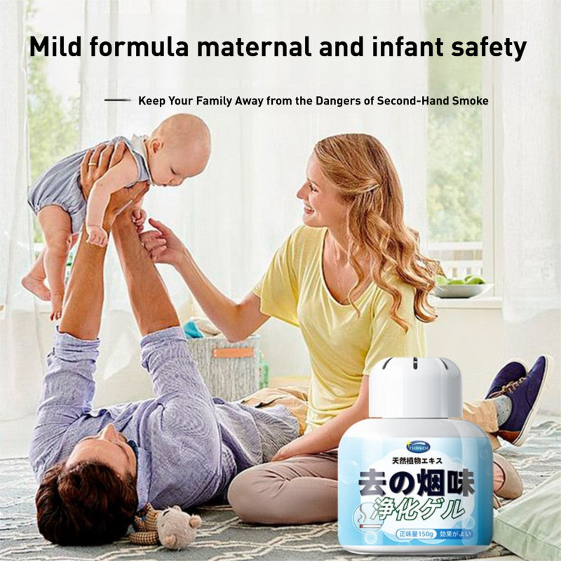 Smoke Smell Odour Remover Gel 150g Air Purifier Indoor Secondhand Smoke Removal Eliminator Deodorant