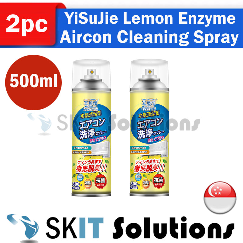 320ml / 500ml YISUJIE Anti Bacterial Lemon Enzyme Aircon Cleaning Servicing Spray Air Conditioner Clean Tool Cleaner Sprayer