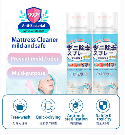 Dust Mites Spray Mattress Cleaner 99.9% Anti-Bacterial Fungal Lice Mold Worm Removal Remover Insecticide Spray 360Ml