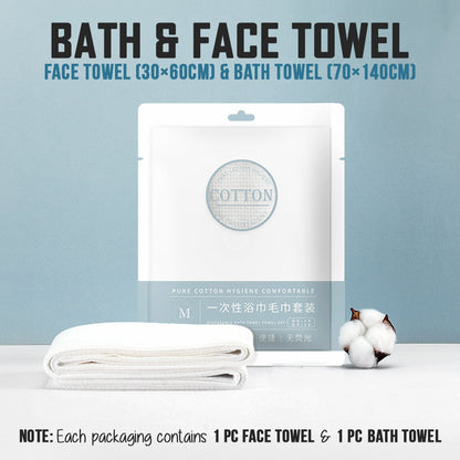 【BUNLDE OF 5】Travel Disposable Bath Towel Face Towel For Hotel Business Trip Uncompressed Set Travel Essentials