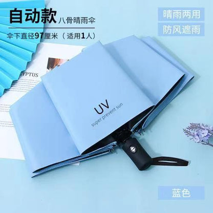 Automatic Foldable Umbrella Auto Open Close UV Protection Windproof 8 Rib Rain Auto Folding Umbrella