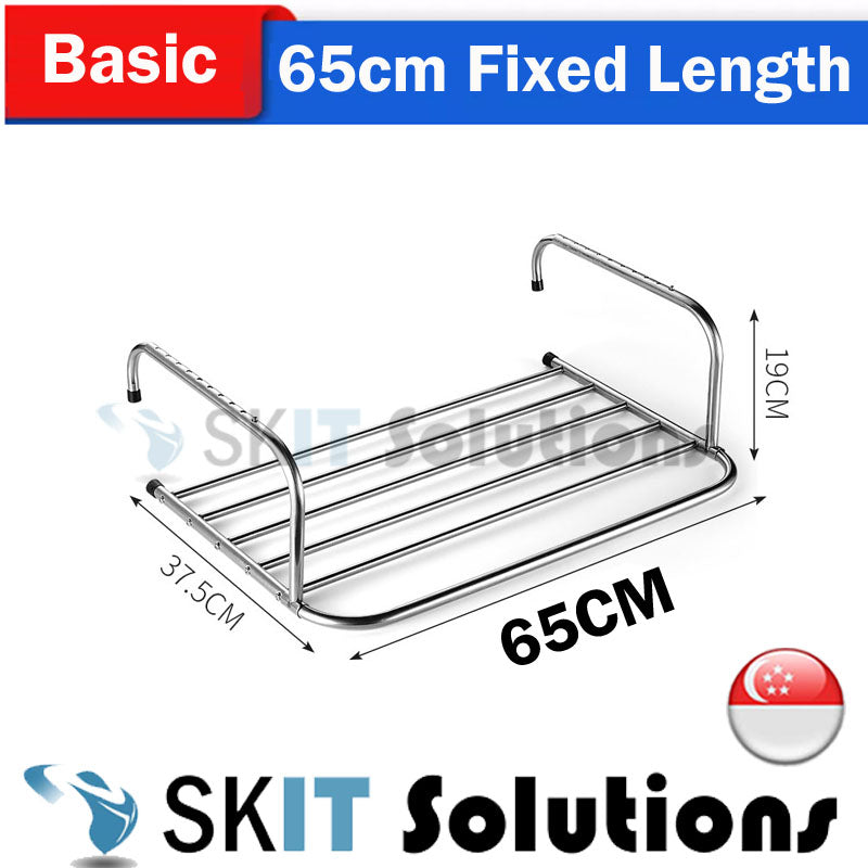 Basic/Retractable Foldable Stainless Steel Clothes Drying Rack Window Balcony Garment Hanging Stand Ledge Fence Laundry