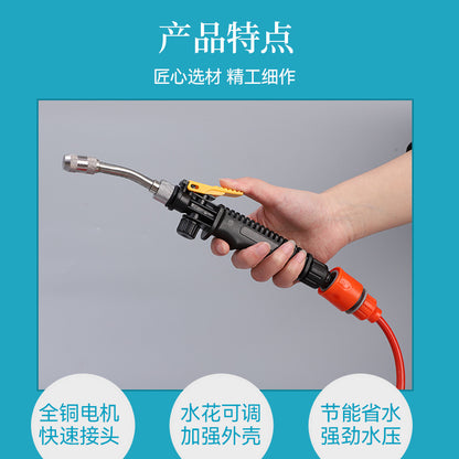 Electric High Pressure Air Conditioner Cleaner Water Pump Jet Gun Power System Sprayer Washer Kit