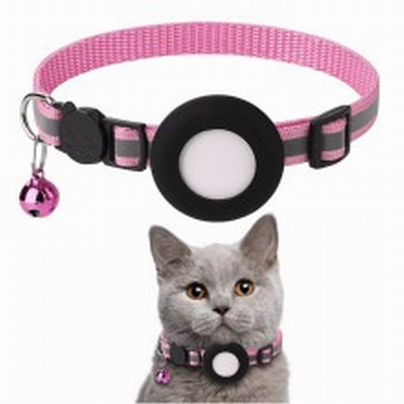 Cat Tracker Collar Holder Compatible with AirTag