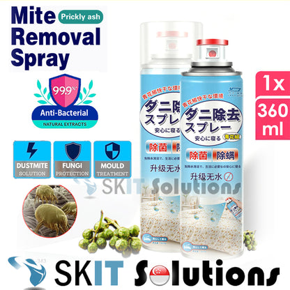 Dust Mites Spray Mattress Cleaner 99.9% Anti-Bacterial Fungal Lice Mold Worm Removal Remover Insecticide Spray 360Ml