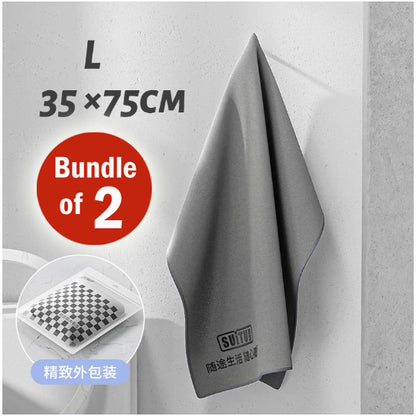 2pcs Super Absorbent Car Drying Towel Natural Chamois Leather Soft Microfiber Double Sided Auto Home Cleaning Dry Wash