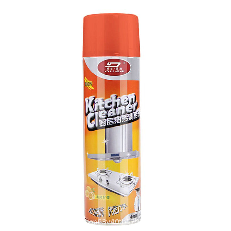 Kitchen Oil Cleaner Spray Grease Stain Remover Oven Foam Range Hood Degreaser Cleaning Agent 500ml