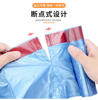 Disposable Drawstring Trash Bag Strong Durable 45x45cm Garbage Bin Liners Rubbish Dustbin, 5 Rolls/Pack, 1 Roll = 15pcs,1 Pack=75pcs