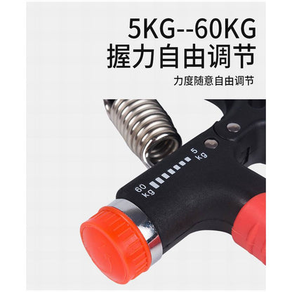 Hand Wrist Grip Strengthener Fitness Finger Exercise Gym Muscle Forearm Trainer Griper Counter Home Workout 5-60Kg