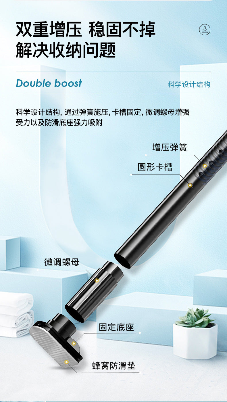 Super Long Curtain Rod Pole Laundry Shower Up 470cm Practical Stainless Steel Round Head Extendable Telescopic Tension