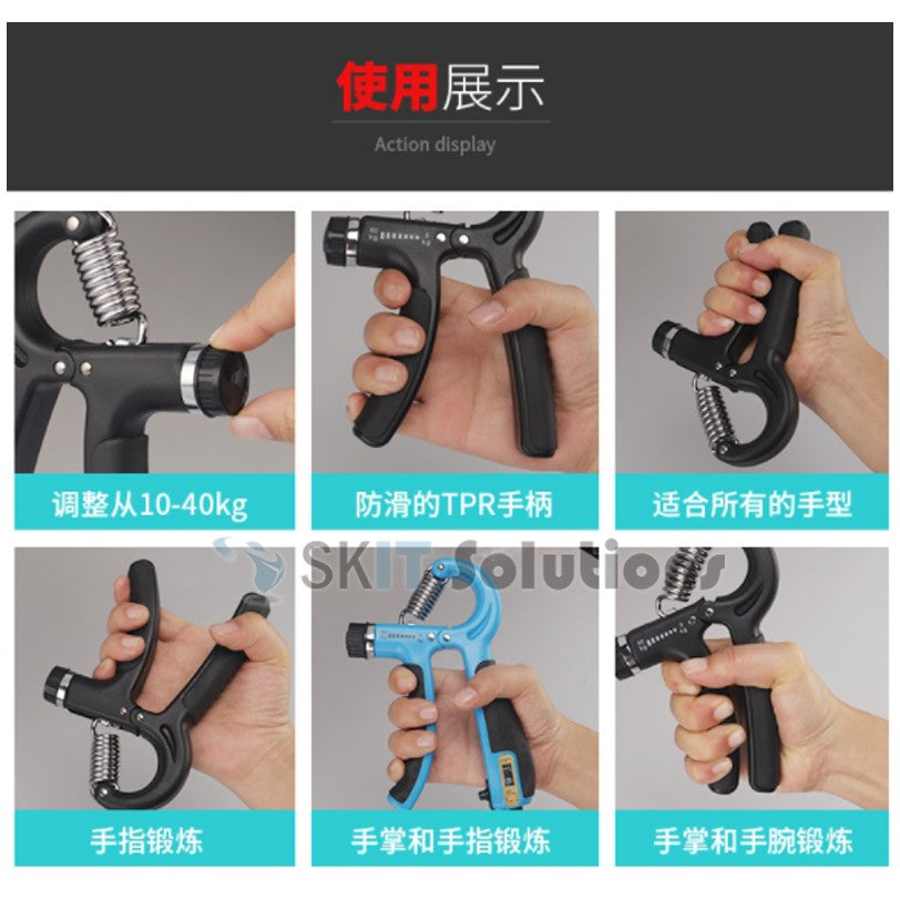 Hand Wrist Grip Strengthener Fitness Finger Exercise Gym Muscle Forearm Trainer Griper Counter Home Workout 5-60Kg