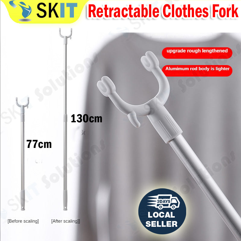 77-130cm Upgraded Extendable Aluminium Laundry Hanger Stick Telescopic Clothes Drying Rod Garment