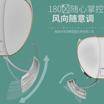 Central Aircon Ceiling Cassette / Wall Mounted Air Conditioner Wind Deflector AC Wind Baffle Shield