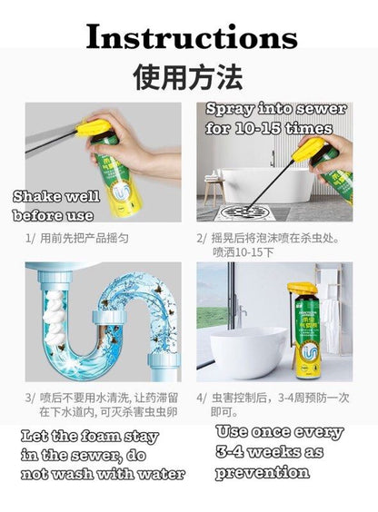 Sewer Pipe Drain Insecticide Spray Pest Control Cockroach Repellent Bathroom Kitchen Bug Removal Fly