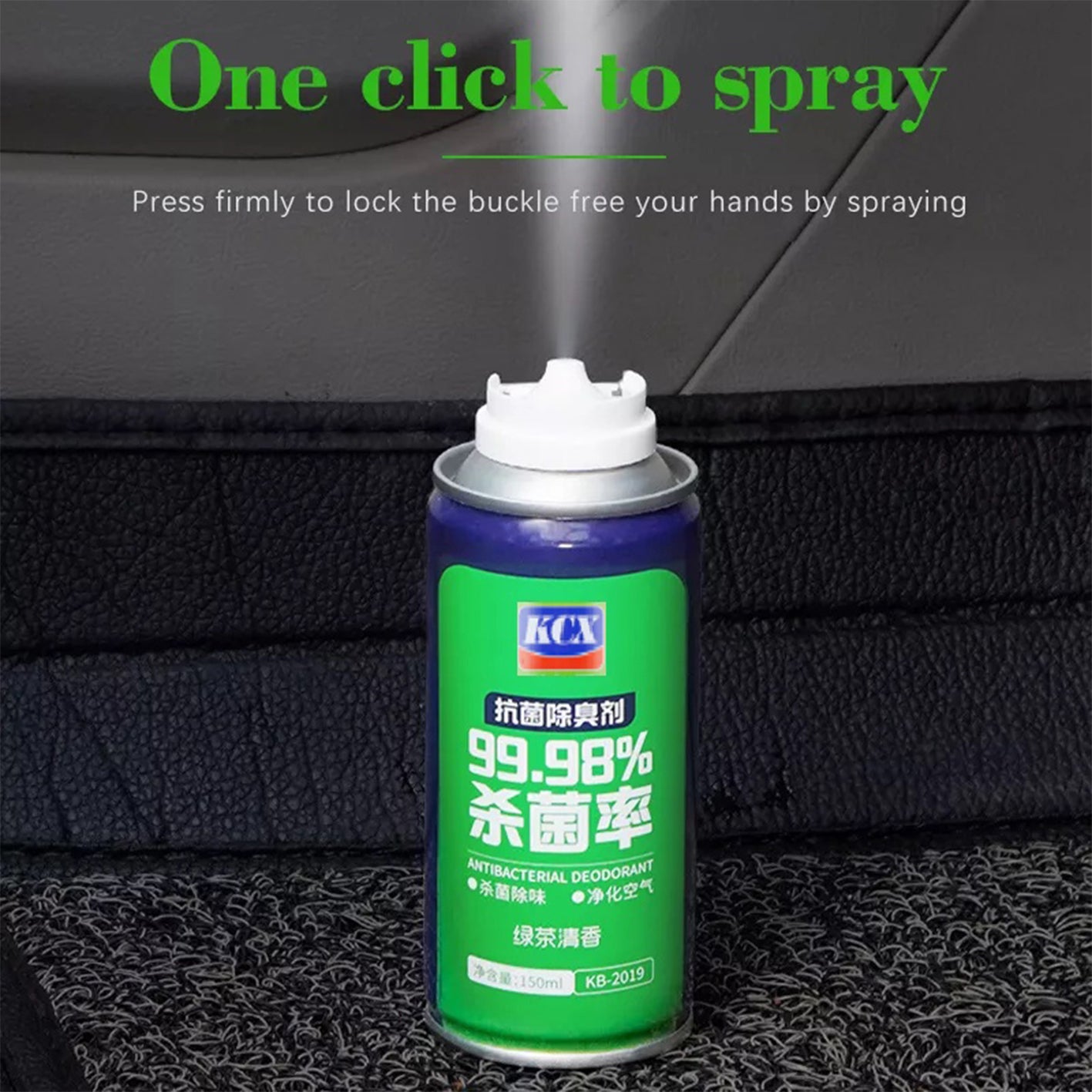 Car Fumigation Air Freshener Anti-Bacterial Purifier Deodorant Spray Vehicle Perfume Odor Removal