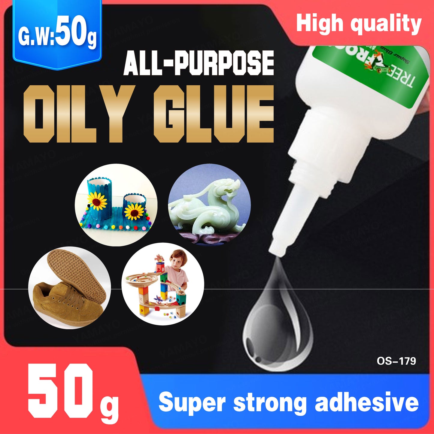 【BUNDLE OF 2】All Purpose Tree Frog Oily Glue 50g Quick Bonding  Super Strong Adhesive Liquid for Shoes Rubber Metal