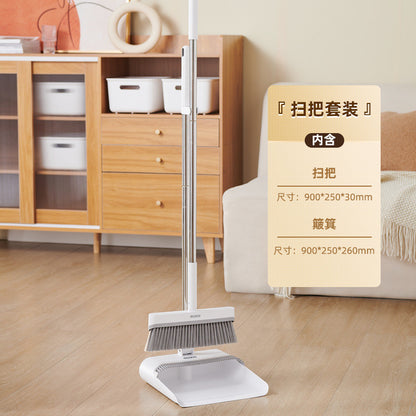 Ecoco 2in1 Foldable Broom And Dustpan Set Household Cleaning Tool Sweeping Kit For Home Use