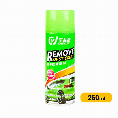 Remove of Sticker Spray Removal Adhesive Residue Agent Cleaner Car Glass Cleaning Stain Remover Glue Tape Barcode