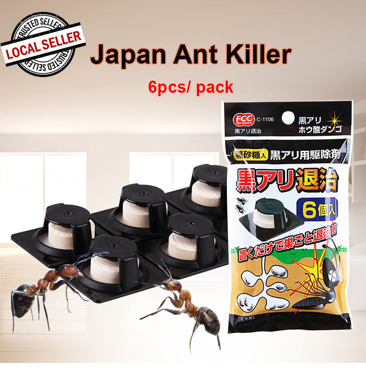 【SKIT SG】Japan original Earth-Chem Ant Catch Room Trap Killer Non-toxi ...