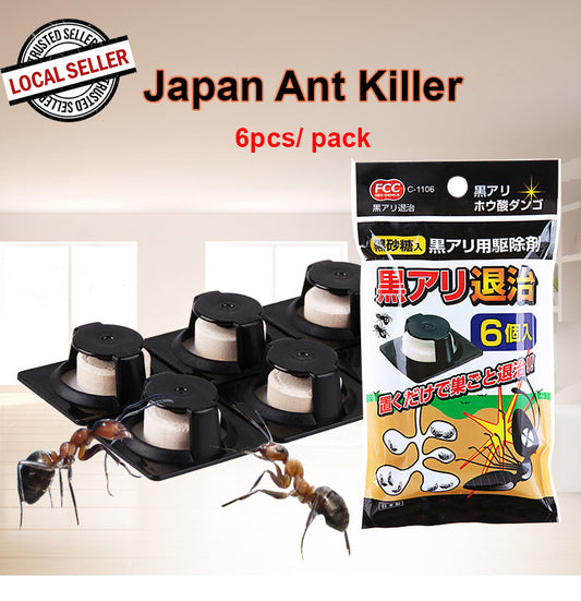 【SKIT SG】Japan original Earth-Chem Ant Catch Room Trap Killer Non-toxic Safe Odourless